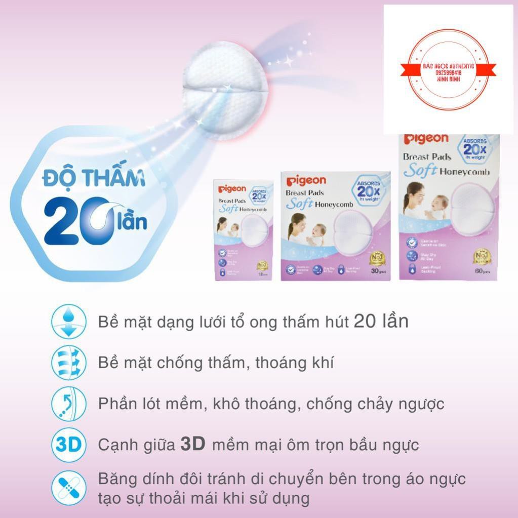 Tấm lót thấm sữa Pigeon 60 miếng