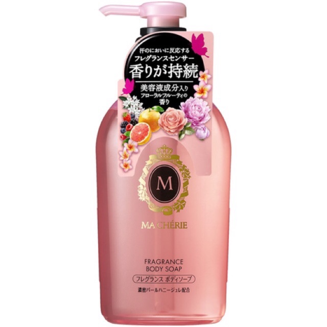 SALE-Nhật nội địa SALE- Sữa tắm Macherie Shishedo 450ml *