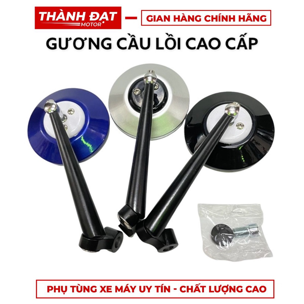 Gương(Kính) chiếu hậu xe máy kiểu tròn mặt gương cầu đường kính lớn 12cm cho tầm quan sát rộng