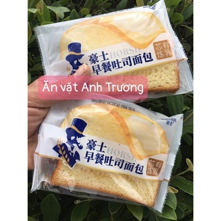 BÁNH SANDWICH SỮA CHUA HORSH (1 Cái)