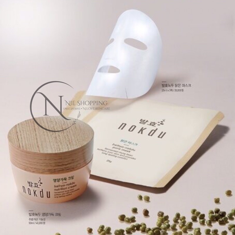 𝗖𝗼𝗿𝗲𝗮𝗻𝗮 • Mặt nạ dưỡng da căng bóng mịn màng phục hồi sức sống làn da