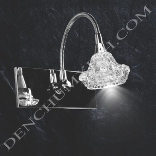 Đèn soi tranh led dcx6640/1