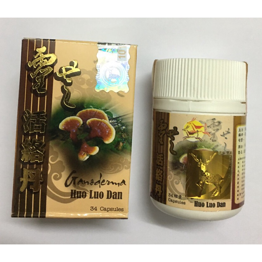 GANODERMA HUO LUO DAN - LINH CHI HOẠT LẠC ĐƠN HỘP 34 VIÊN