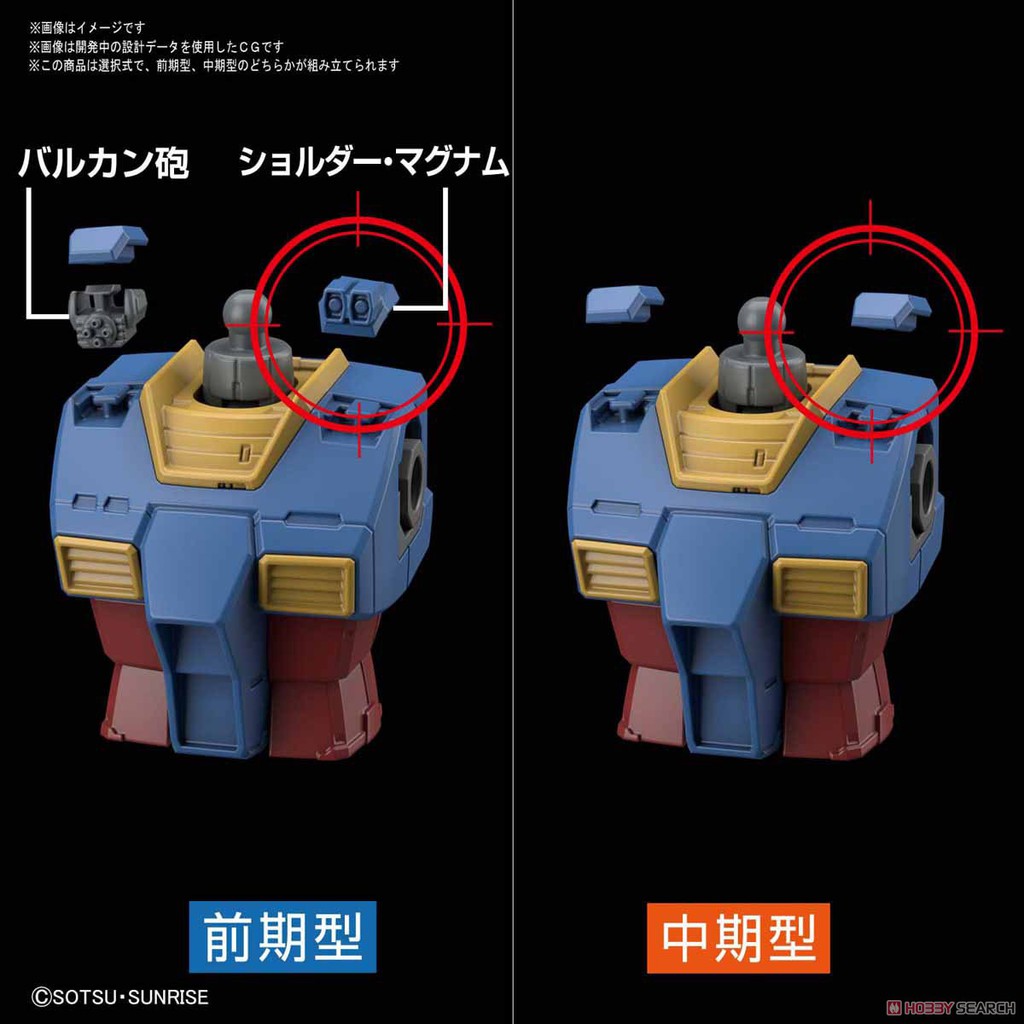 Bộ đồ chơi mô hình lắp ráp HG GTO Gundam RX-78-2 The Origin rx 78 2 Chính Hãng