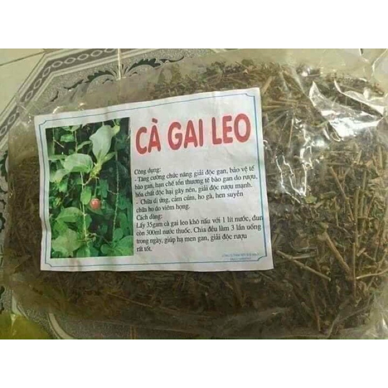 1kg Cà gai leo khô hàng chuẩn loại 1(sạch ,thơm)