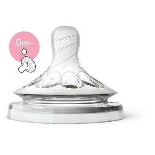 Bình sữa philips AVENT Natural 125ml, núm số 1
