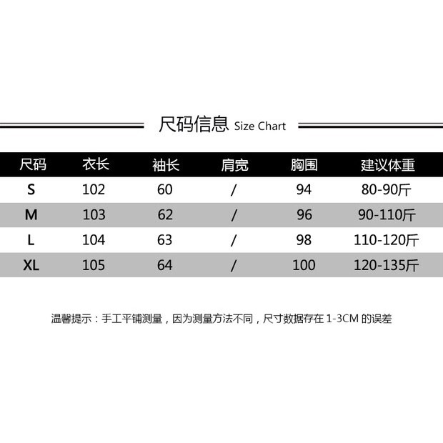 (HÀNG ORDER) Váy len suông cổ lọ dáng dài GNCM | BigBuy360 - bigbuy360.vn