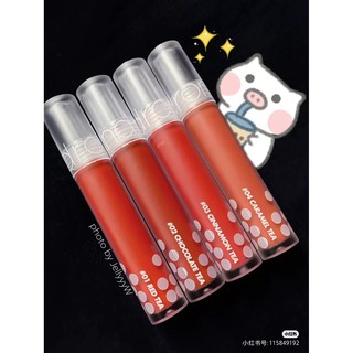 Son kem lì Romand Milk Tea Velvet tint
