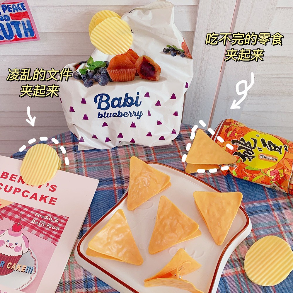 Kẹp giấy tài liệu hình khoai tây chiên / bánh snack sáng tạo tiện dụng dành cho học sinh