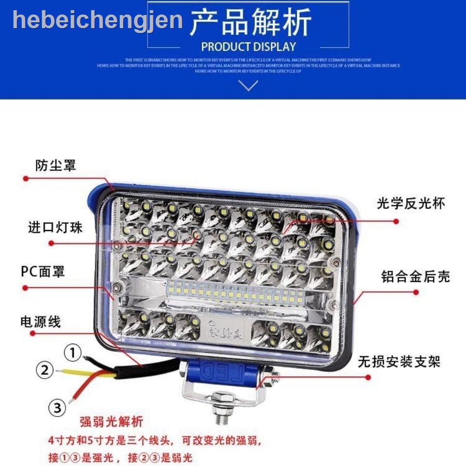 Đèn Led Sương Mù Siêu Sáng 12v 24v Chuyên Dụng Cho Xe Hơi / Xe Tải