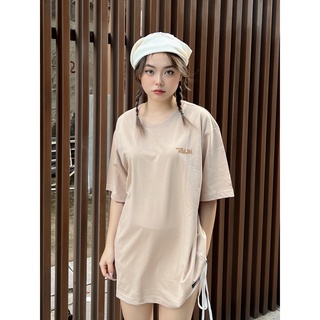 Áo Thun TSUN Logo - Tan - [UNISEX