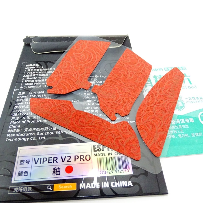 Miếng Dán Trang Trí Tay Cầm Chuột Razerville V2 Pro