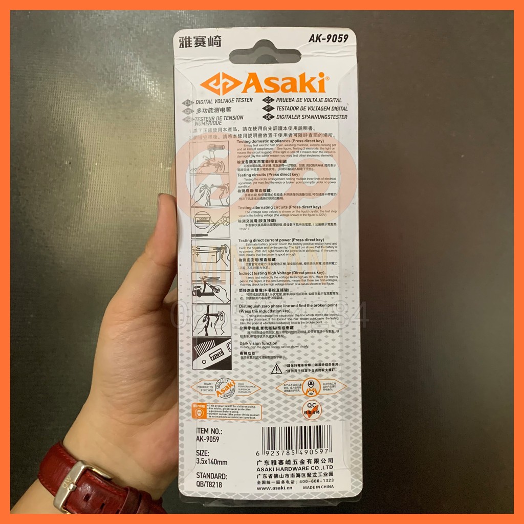 Bút thử điện điện tử [HÀNG CHÍNH HÃNG] Asaki AK-9059