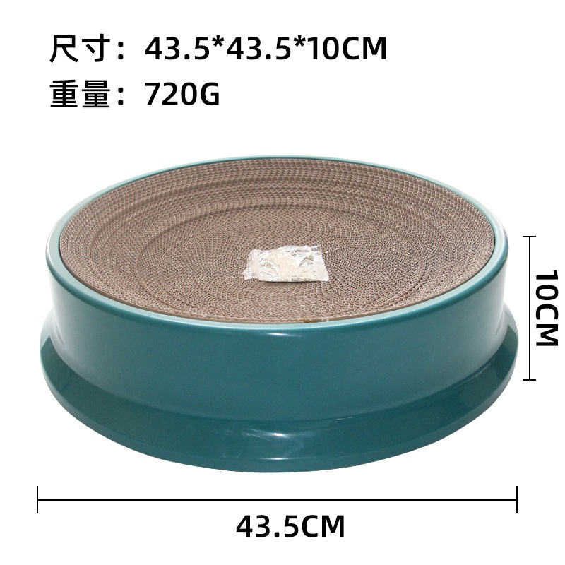 Ổ NẰM-BÀN CÀO MÓNG- LÕI GIẤY 43CM CHO MÈO