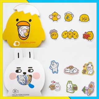 [FREESHIP] Sticker, hình dán con thú bịch nhiều miếng cute