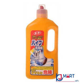 CHAI THÔNG TẮC ĐƯỜNG ỐNG ROCKET LOẠI TO 800g