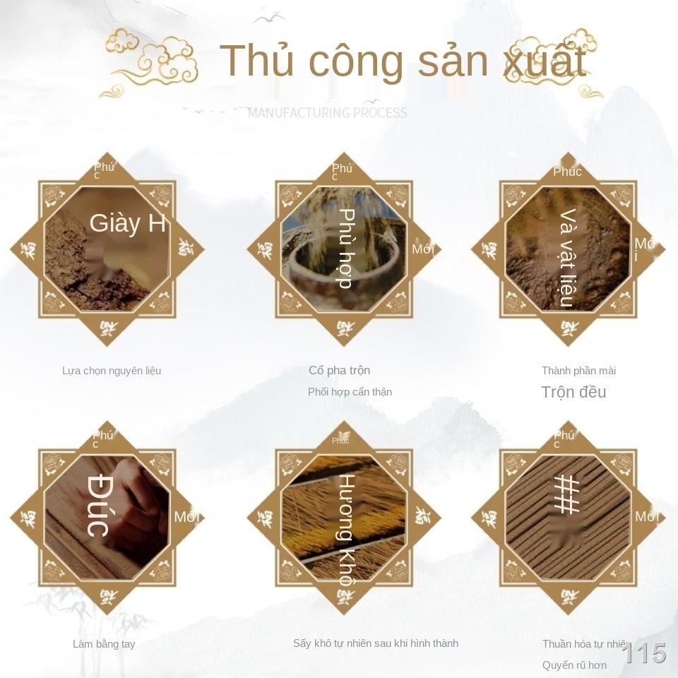 XHương lều lê ngỗng thiên nhiên, nhang trầm hương, cục già Ersu, tuyết mùa xuân, xoa dịu, hương đàn hương, hương