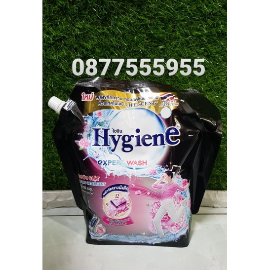 Nước giặt hygiene 1800ml thái lan đậm đặc