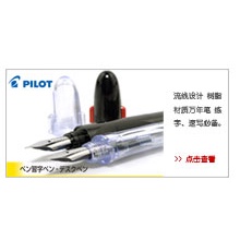 Bút Chì 2mm Hb Tự Động Chất Lượng Cao Cho Người Lớn