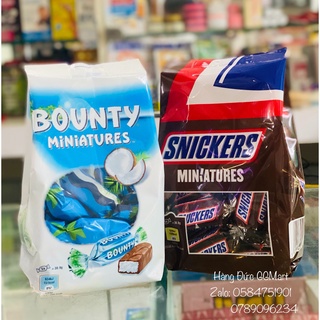 Socola Bounty Dừa Đức, Snicker Đức 150gr