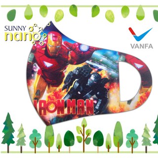 Khẩu Trang IRONMAN 3D Cho Bé