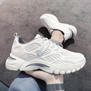 Giày thể thao thời trang phong cách đế cao Sneaker ⭐️⭐️⭐️  (TL041) - ChanhShop