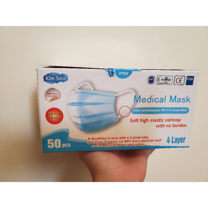 Khẩu trang y tế xuất khẩu Nhật Bản 4 lớp KIM SORA