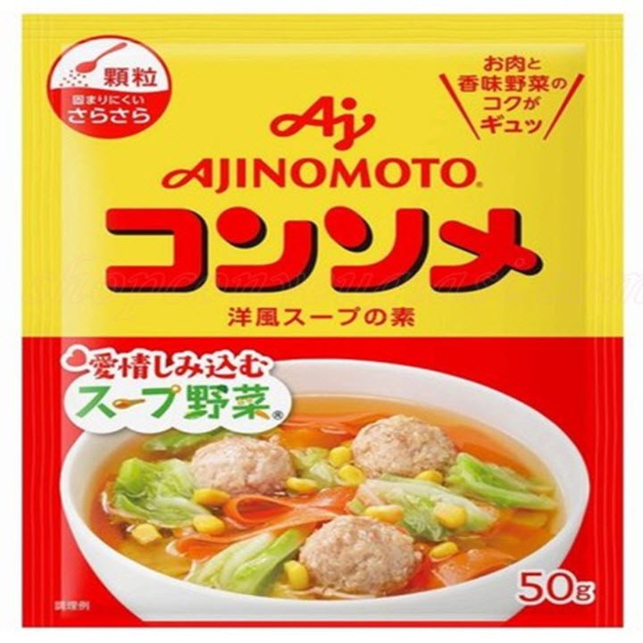Hạt nêm Ajinomoto vị thịt rau củ nhập Nhật Bản - gói 50g