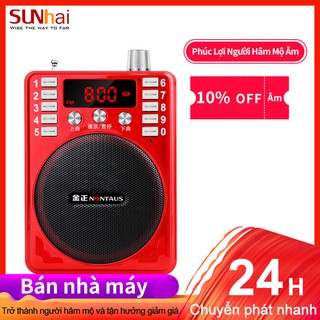 Loa di động kiêm máy nghe nhạc K207C có chức năng radio