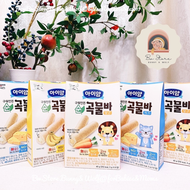 Bánh Cuộn Ngũ Cốc ILDONG Hàn Quốc hộp 40g - Date 2024 [ BW Store ]