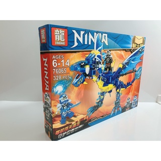 NINJAGO_Lego Ninja Đại Chiến Rồng Phun Lửa.
