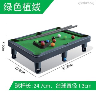 4.7┅Bàn chơi bida Mini dành cho trẻ em