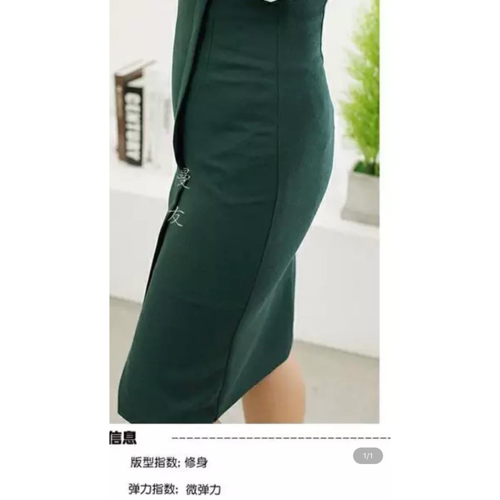 chân váy bút chì xẻ cong | BigBuy360 - bigbuy360.vn