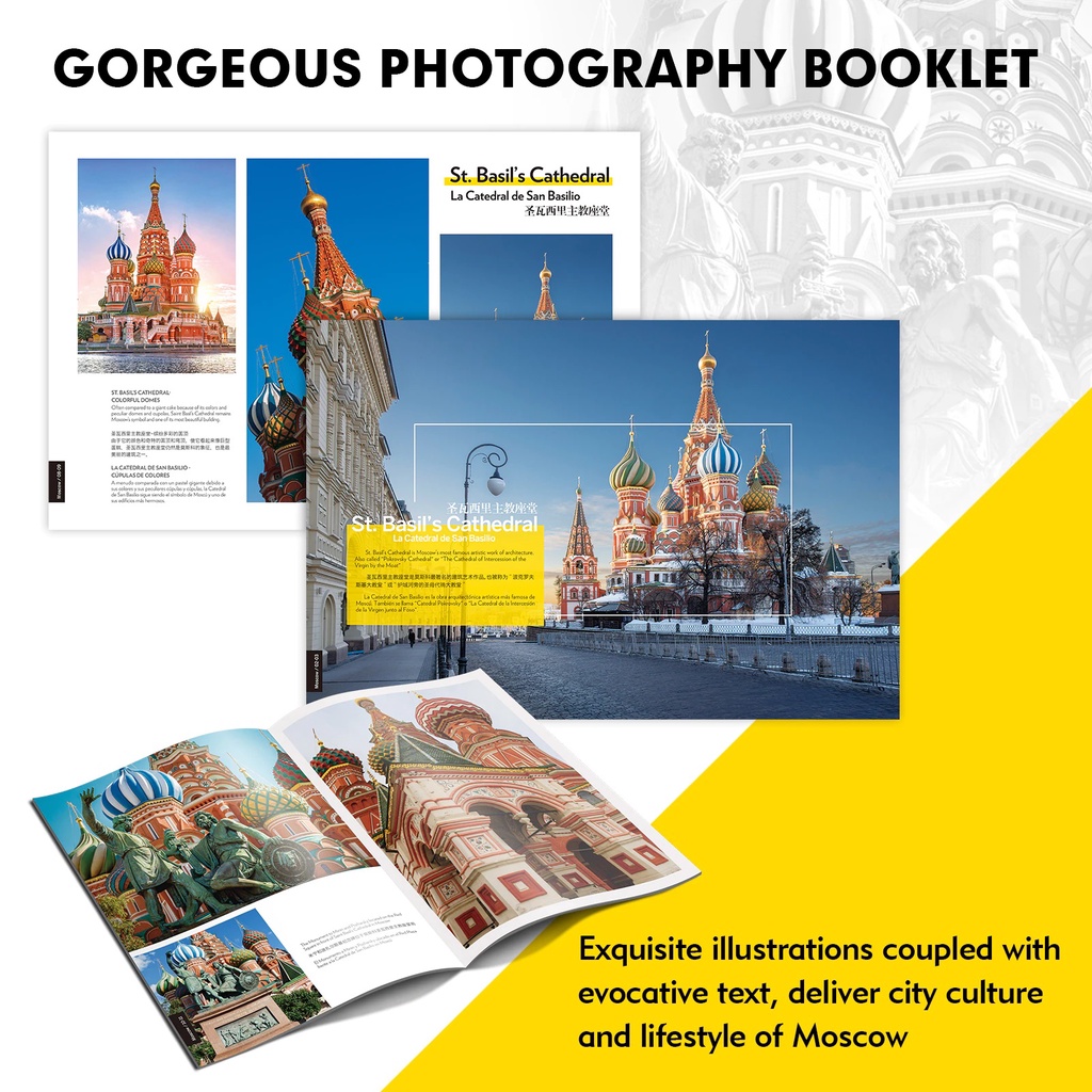 Mô hình giấy 3D CubicFun - Quảng trường đỏ - St.Basil Cathedral - Nga