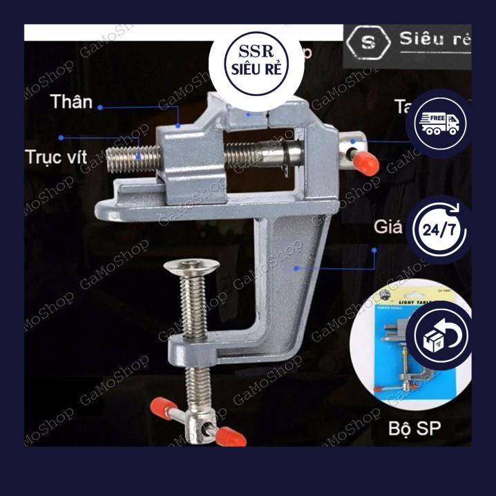 ETO Kẹp Bàn Mini Vise, Công Cụ êtô Kẹp Bàn Tiện Lợi (MSP CCDC36)