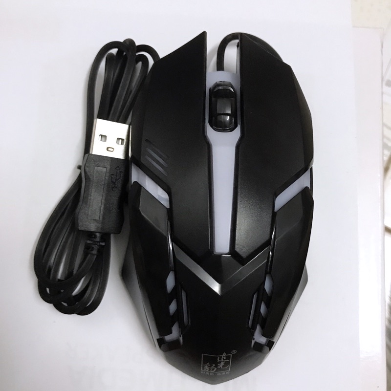 Chuột máy tính  chơi game có dây G21 led 7 màu cổng usb giá rẻ