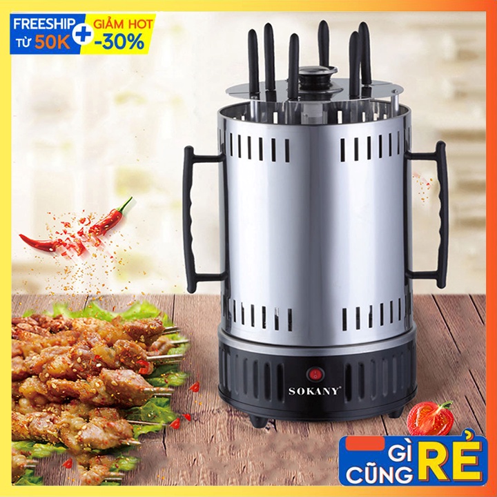 Bếp điện nướng hải sản, nướng thịt bbq xiên que quay 360 độ cao cấp SOKANY 1200W