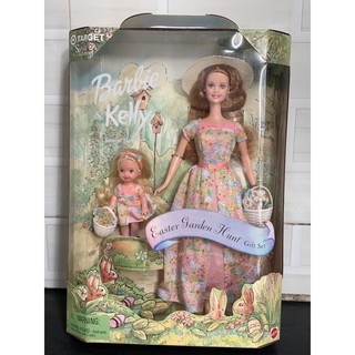 Set búp bê Barbie &Kelly .