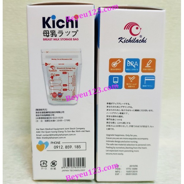 Túi trữ sữa mẹ 100ml KICHILACHI K30 (Công nghệ Japan)