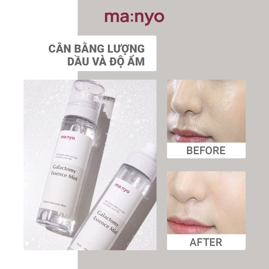 Tẩy Tế Bào Chết Ma:nyo GALACTOMY ENZYME PEELING GEL 75ml