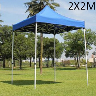 Lều Xếp Di Động Đa Năng Lều Tán Mái Hiên 2x2 J2501