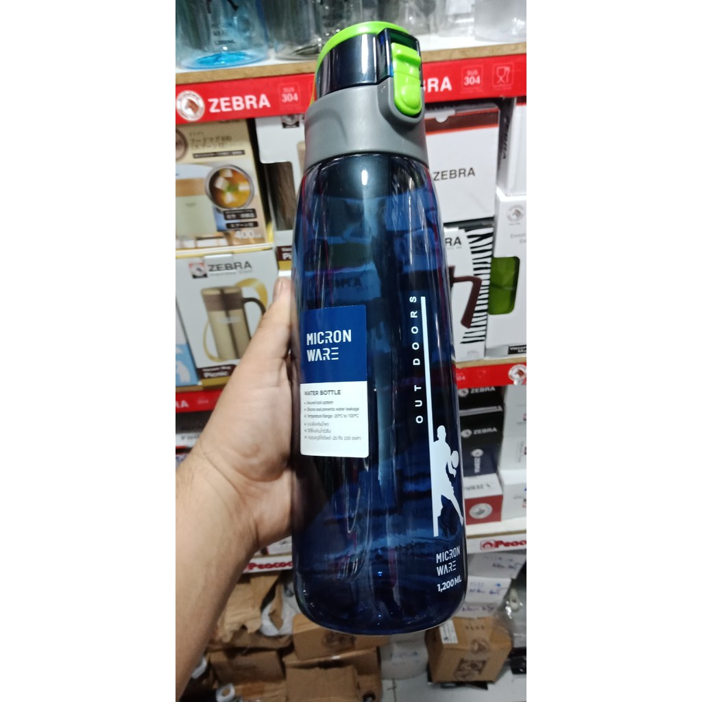 Bình nhựa nắp siêu khóa 5242 1200ml
