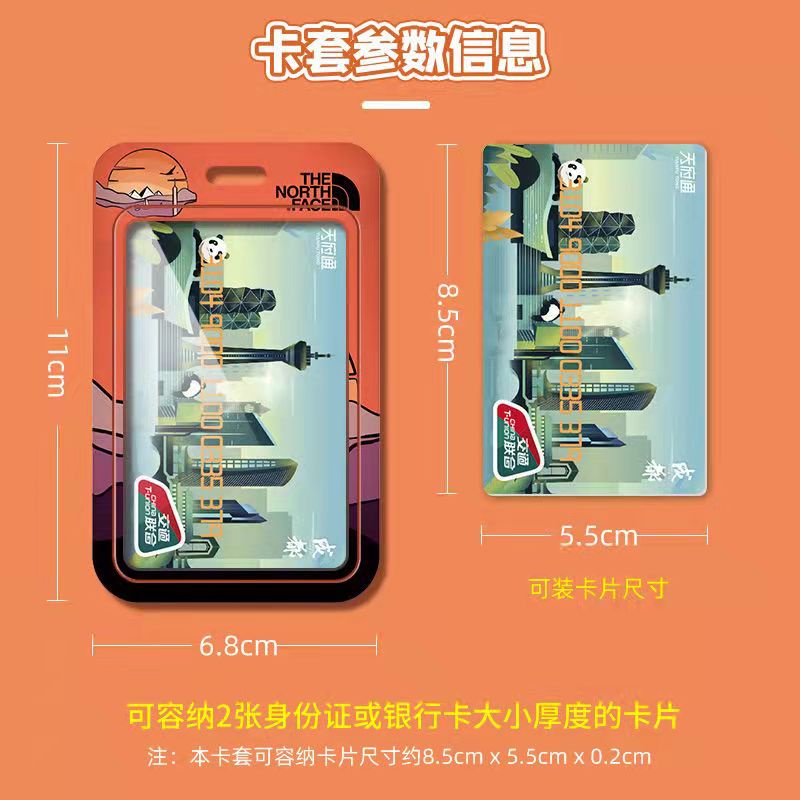 Ví Đựng Thẻ Ngân Hàng / Danh Thiếp The North Face Có Dây Đeo Thời Trang