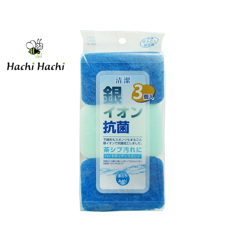 Mút rửa chén chống khuẩn Kokubo (loại cứng) - Hachi Hachi Japan Shop
