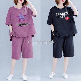 Bộ Đồ Ngủ Tay Ngắn Dáng Rộng Plus Size Cho Nữ 100kg