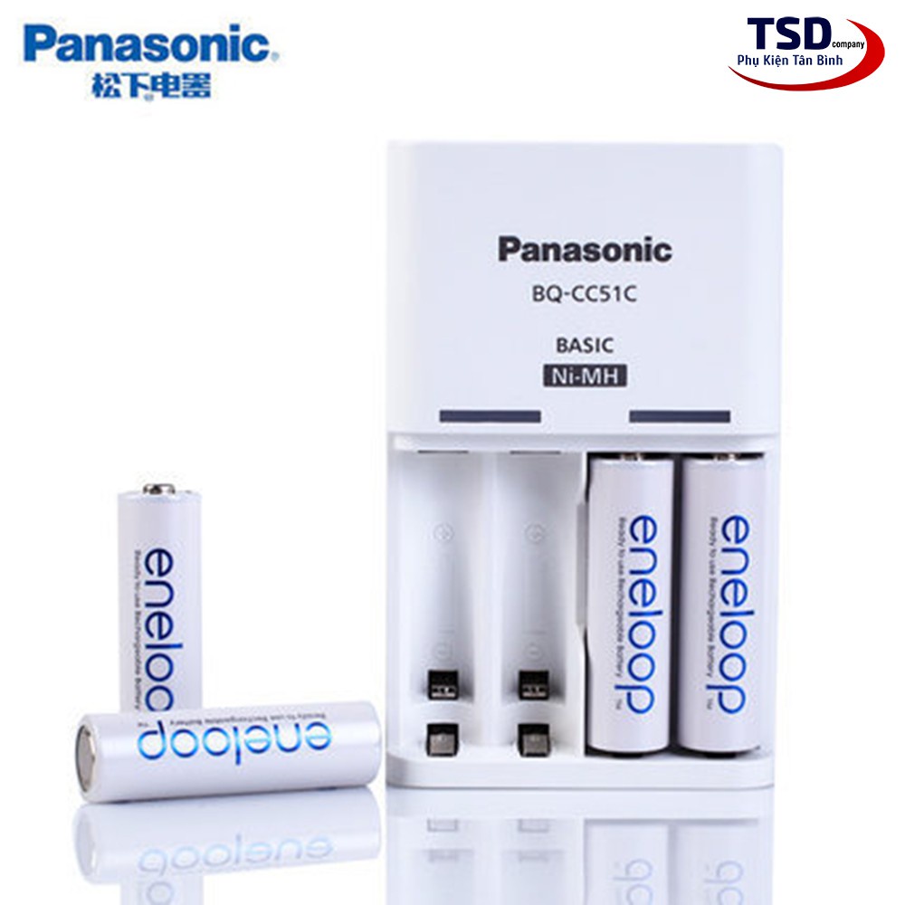 BỘ 4 PIN &amp; SẠC ENELOOP PANASONIC - MÁY SẠC TỰ NGẮT PANASONIC ENELOOP KÈM 4 PIN AA ENELOOP