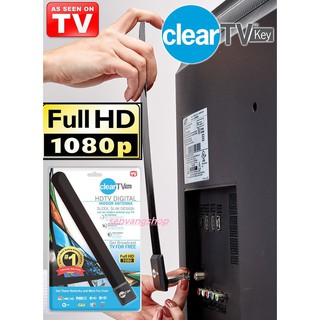Ăng-ten TV kỹ thuật số trong nhà ,ăng ten truyền hình miễn phí cho TV kỹ thuật số DVB-T2 Trong nhà, ăng-ten