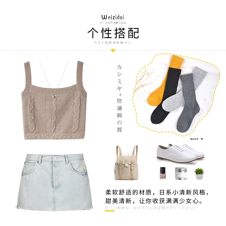 Đôi vớ cotton cao cổ thiết kế hợp thời trang dành cho nữ