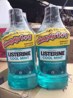 🌟Nước súc miệng listerine Thái lan🌟