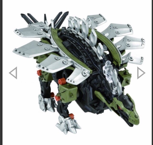 Đồ chơi Chiến binh thú ZOIDS ZW14 STEGOSAGE ZOIDS 972068 (hàng chính hãng Mykingdom)